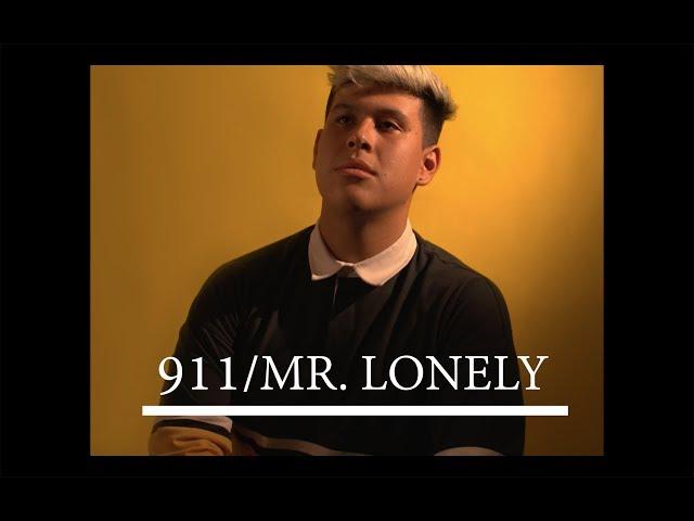 Tyler the Creator - 911/Mr.Lonely (Unofficial Music Video)