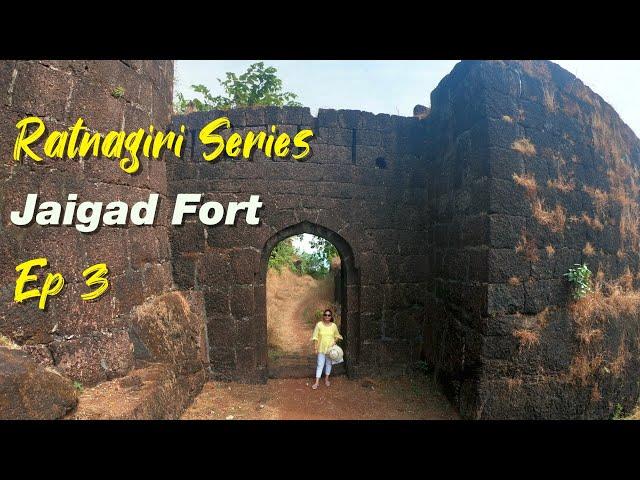 Jaigad Fort I Forts in Konkan I Tourist place in Guhaghar I Ratnagiri I Maharashtra I Marathi Vlog