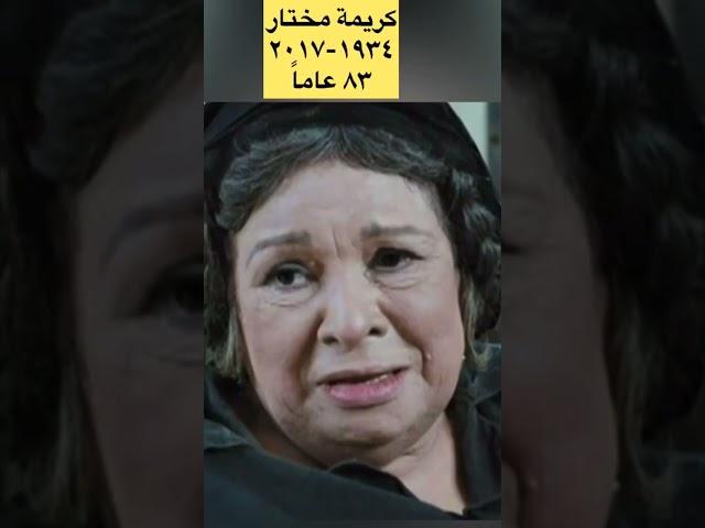 أشهر الفنانات الأمهات في السينما المصرية وأعمارهم