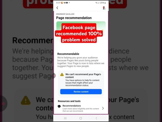 we can't recommend your page's content. #tech #foryou #mostwatched #trending #viralshort #shortsfeed