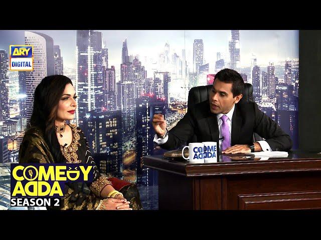 Comedy Adda Season 2  Episode 05 - Meera - ARY Digital Show