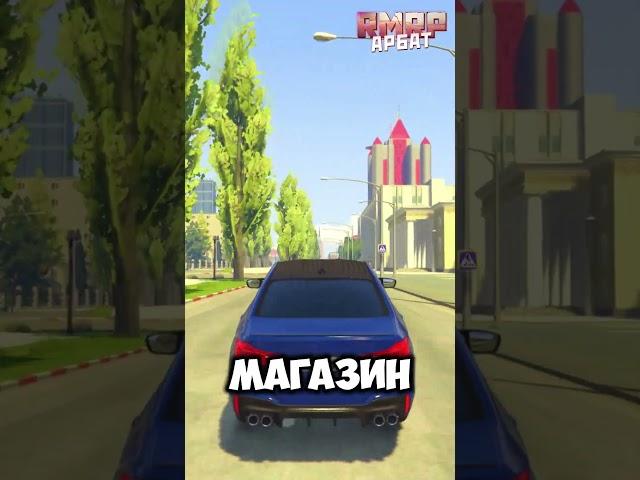 ПОЧЕМУ СТОИТ ИГРАТЬ В ГТА 5 РП l RMRP - ГТА КРИМИНАЛЬНАЯ МОСКВА #gta5rp #rmrp #гта5рп