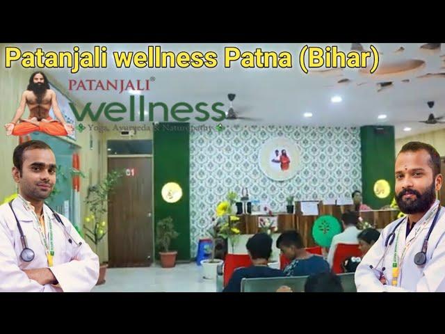 Patnjali Wellness Patna(Bihar)