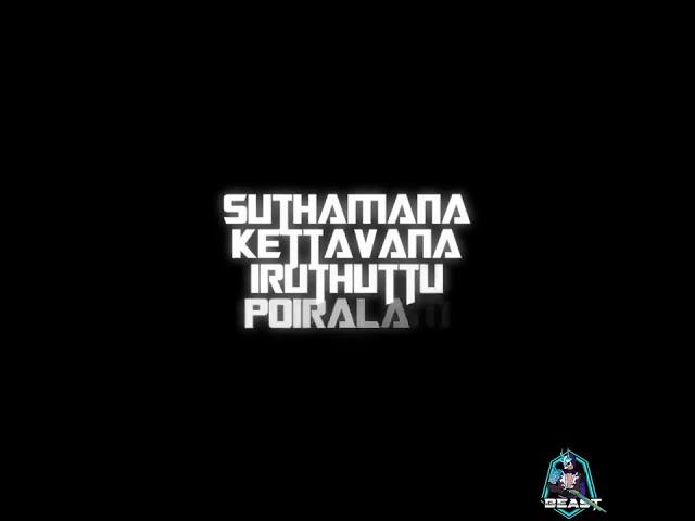 FREE FIRE WHATSAPP STUTAS VIDEO