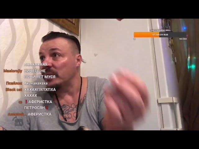 ️Сергей Симонов поссорился с женой Мусей по поводу Картины️=ШЕДЕВР ДОНА СИМОНА=