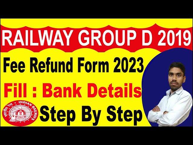 Railway Group D Fee Refund Process Online Form 2023 | Fee Refund Group D 2023 | RRB Fee Refund Apply