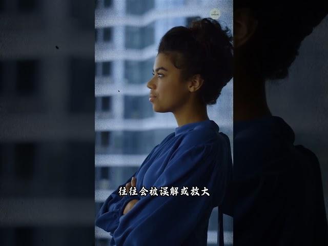 跟任何人都不要说太多话 |  思维空间 0505 | 2025