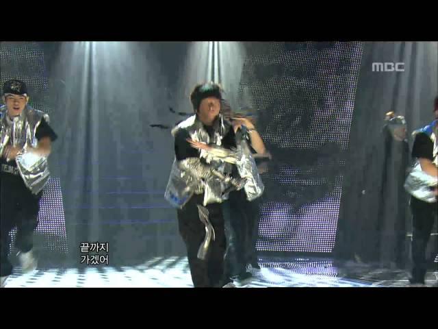 B-boy Maximum Crew - To The Maximum, 비보이 맥시멈 크루 - 투 더 맥시멈, Music Core 200