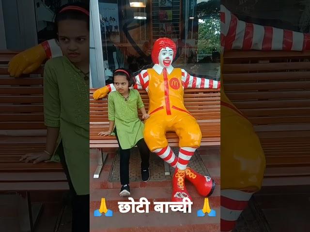 #short #youtubeshorts #new real #likes # world of pranjal 