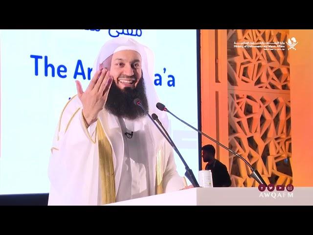 The Art of Dua'a   Mufti Menk