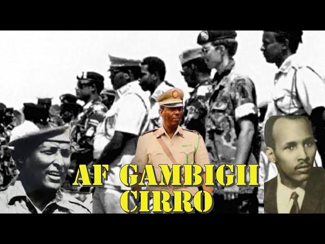 Af Gambigii Cirro 1975-1978 Fashilka Af Gambiga Sarakishi La Togtay Baxsashadi C/Laahi Yusuf Dagalki