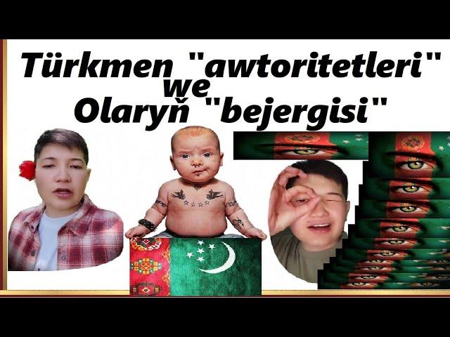 Azat Türkmen #245. Türkmen "awtoritetleri" we olayň "bejergisi".