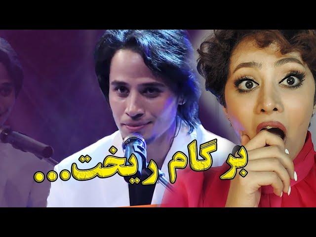 ری اکشن دختر ایرانی وقتی اولین بارو هارو پوپلزی گوش میده/می پرستی ایجادم