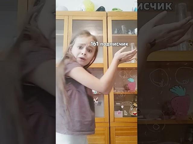 Спасибочки вам огромное 