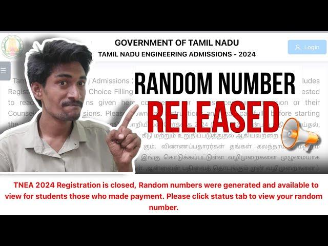 TNEA 2024 Random Number வெளியானது‼️ | என்ன USE| Next process CV Readyaaa