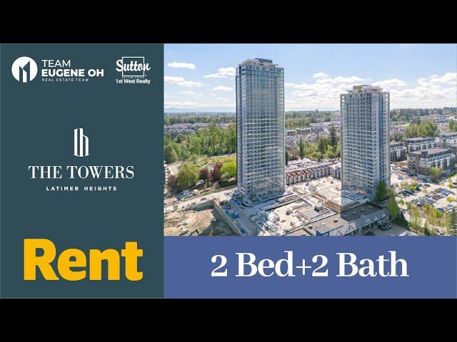  랭리 최초 고층 콘도, The Towers의 2 Bed 2 Bath Rent 입니다!