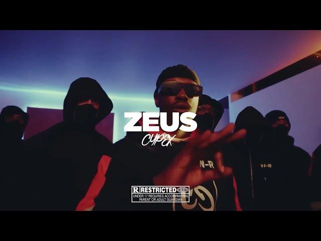 NINHO x WERENOI TYPE BEAT "ZEUS" | Instru Rap 2024 | (prod.by CYPEX)