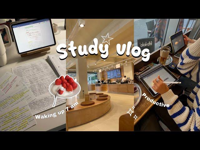 Study with me | كيف أدرس بفعالية ؟ |روتيني لإسبوع مليئ بالإنجازية 