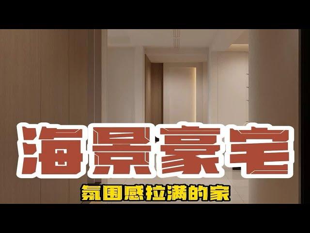 “家居设计还能这样玩？”——创意无限的设计灵感大揭秘