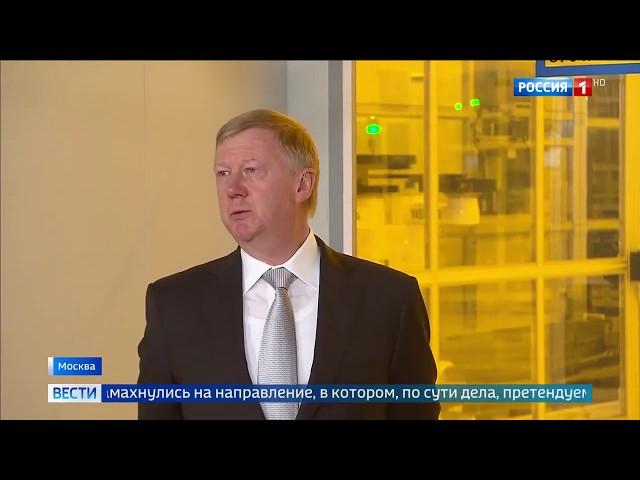 Матрицы для транзисторов начали производить в Москве