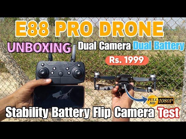 E88 Pro 4K Dual Camera Drone Flying | E88 Drone Camera Test | E88 Pro Camera Drone Flying Test