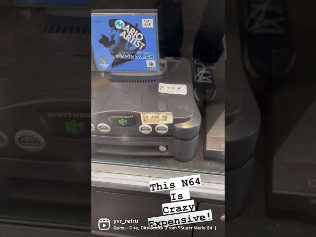 WOULD YOU BUY THIS RARE N64 DD?