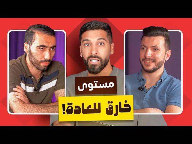 تحدي الثلاثين | نصف النهائي الأول - الأردن