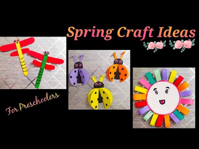 Spring Craft | Spring Craft For Kids | Welcome Spring #spring #craft #craftideas #diy