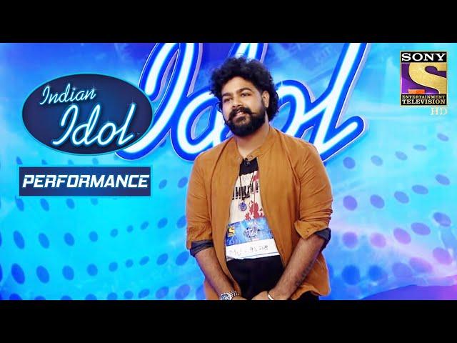 Santosh's Soothing Performance On 'Ehsan Tera' | Indian Idol