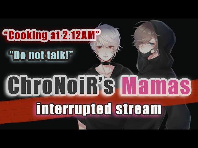 【ENG SUB】 Kanae & Kuzuha / ChroNoiR's Mamas interrupted stream | NIJISANJI