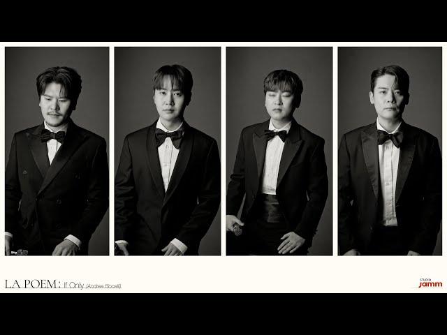 [MONO MUSIC] 라포엠 (LA POEM) If Only - Andrea Bocelli