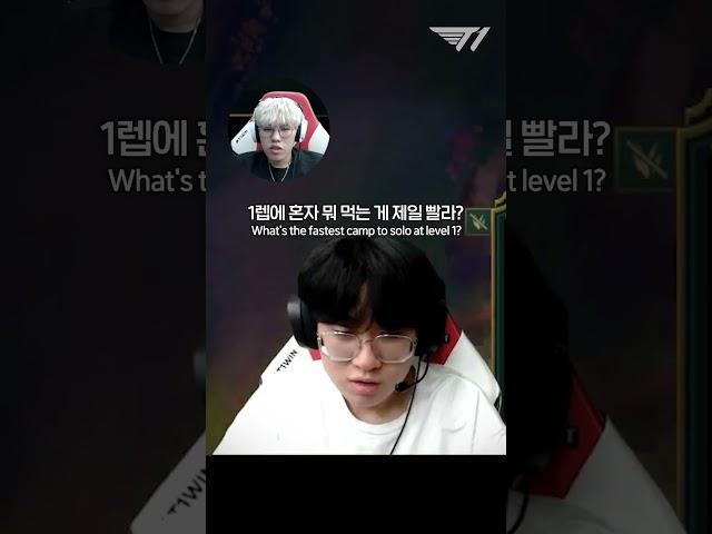 Biscuit on Lee Sin, Solid? (Feat. Zeus & Oner)