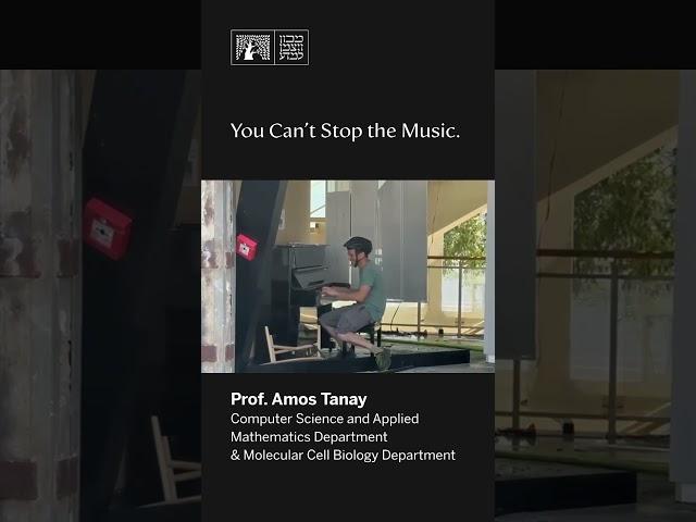 You Can’t Stop the Music
