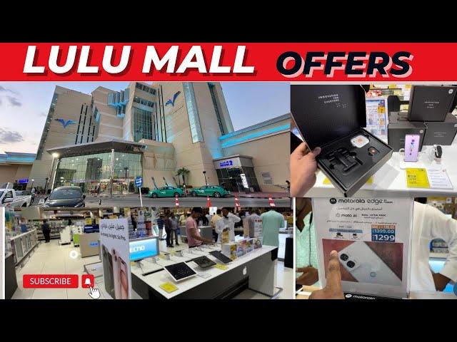 Lulu Mall Offers  Saudi Arabia Riyadh #smartphone​⁠@Shadab55k