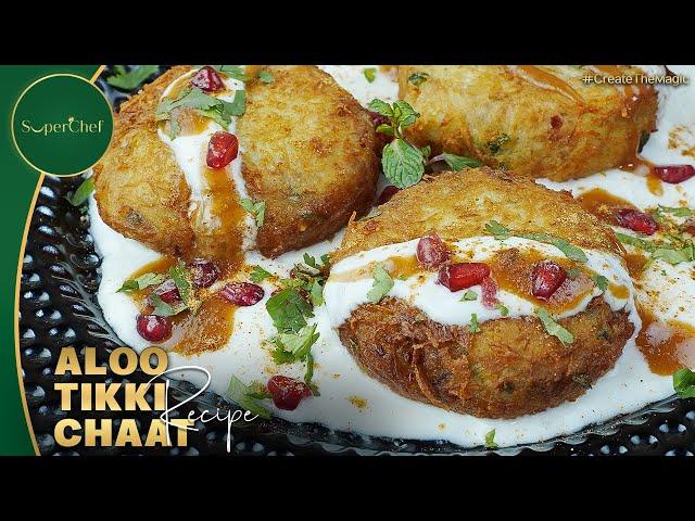 Crispy Kurkuri Aloo Tikki Chaat for Iftar | Ramzan Special Recipes