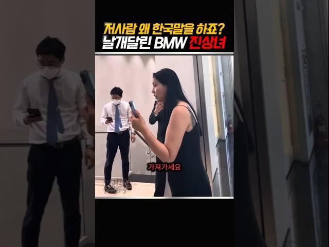 믿기 어렵겠지만 우리나라에서 일어난 일