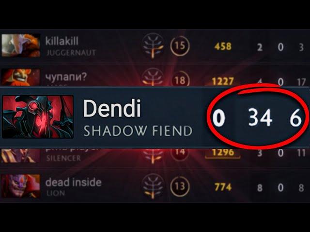 Всю игру мы убивали только Dendi ! + ЕГО РЕАКЦИЯ