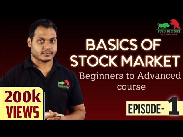 Stock Market Free Course For Beginners To Advanced -Episode1!