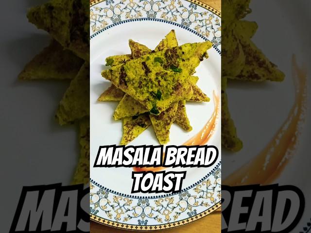  INDIAN STYLE BREAD TOAST.  #trending #food #blogger #cooking #song #recipe #reels #shorts #feed