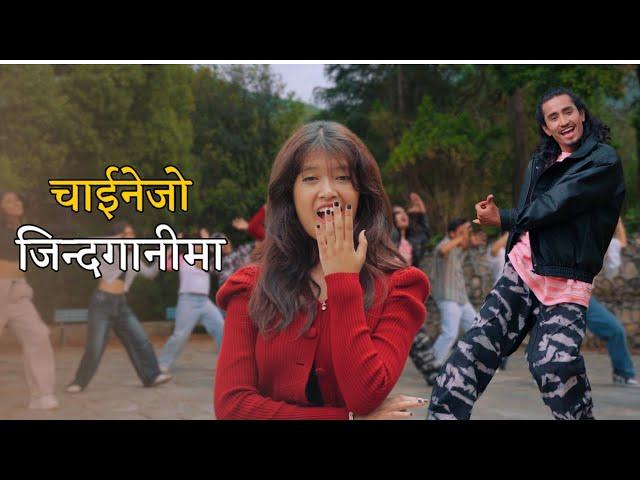 Cartoonz Crew Jr | Chainejo Jindaganima | Movie Song [ऊनको स्वीटर] | Cover Video