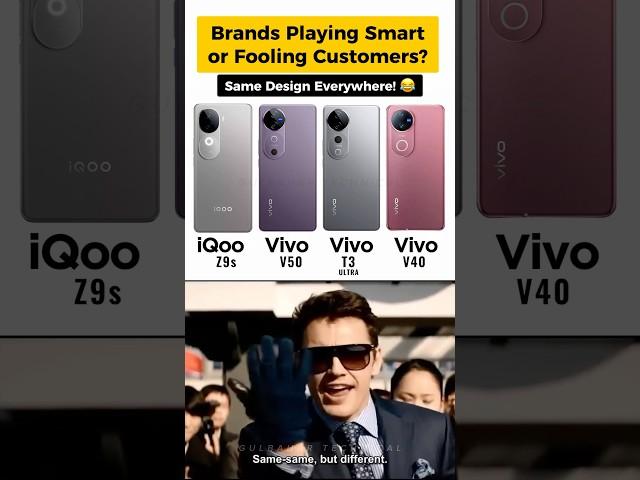 Vivo Secret Formula: Same Design, New Name!  #vivov50 #vivot3ultra #vivov40 #iqooz9s