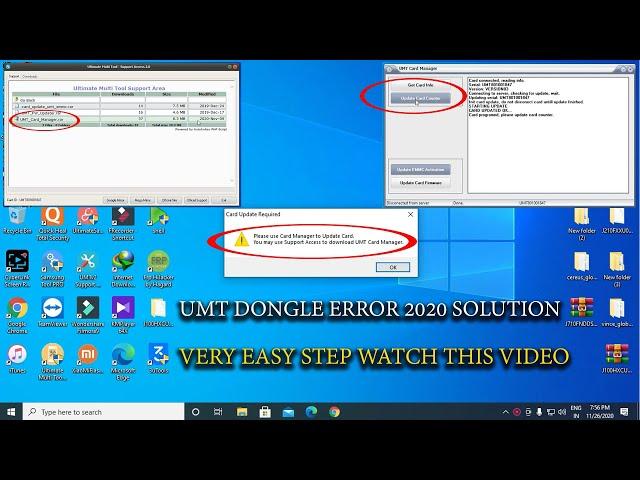 UMT Dongle Please use Card Manager to Update Card Solution