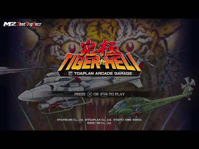 Kyukyoku Tiger-Heli (PS4, 2021): Kyukyoku Tiger (1987): All Stages/Super Easy.「究極タイガーヘリ」究極TIGER【PS4】