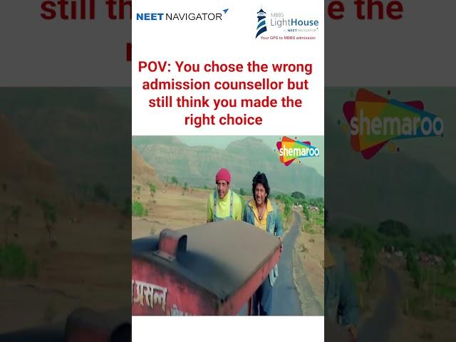 MBBS meme | NEET Navigator