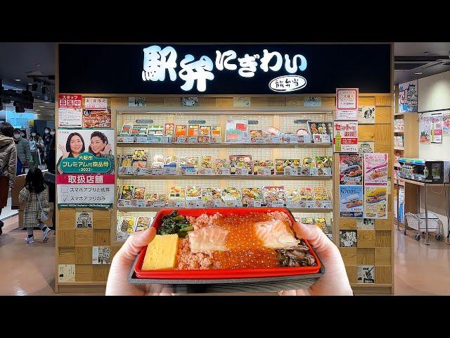 Amazing Bullet Train Food in Japan