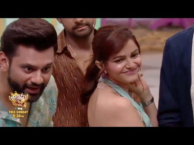 Laughter Chefs Season 2 NEW PROMO |