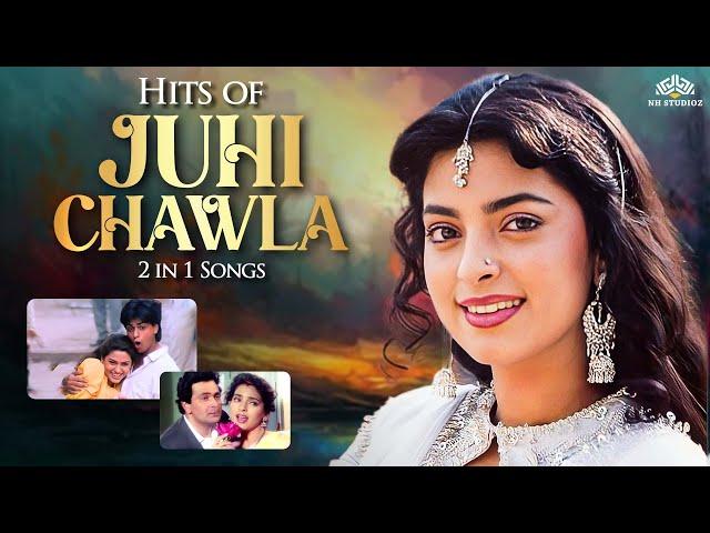 जूही चावला के सुपरहिट गाने | Best Hindi Songs | आरज़ू की राहो में | Kya Hua Ye Ise Kya Hua