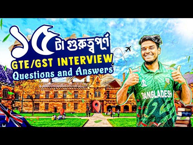 15 Common GTE OR GST Questions And Answers with My visa SOP for Studying in Australia || Perfect SOP