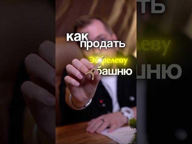 Как начать зарабатывать на субаренде?⠀Смотри подробности в комментариях #субаренда #бизнес