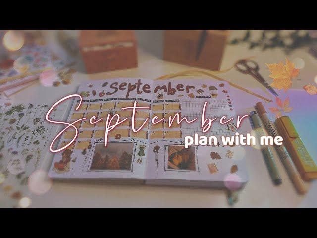 September Bullet Journal setup asmr